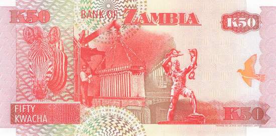 50 Kwacha 1992